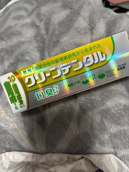 クリーンデンタル® 口臭ケア 50g/クリーンデンタル/歯磨き粉の画像
