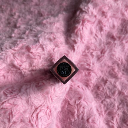 エッセンス リッププランパー/Visée/リッププランパーを使ったクチコミ(2枚目)