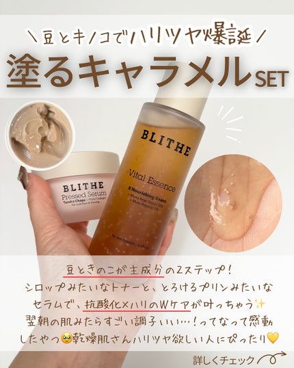 つや子 on LIPS 「いつも見ていただきありがとうございます🥰他の投稿はこちらから▷..」(2枚目)