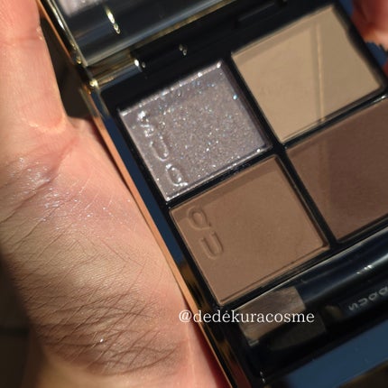 シグニチャー カラー アイズ/SUQQU/アイシャドウパレットを使ったクチコミ(2枚目)