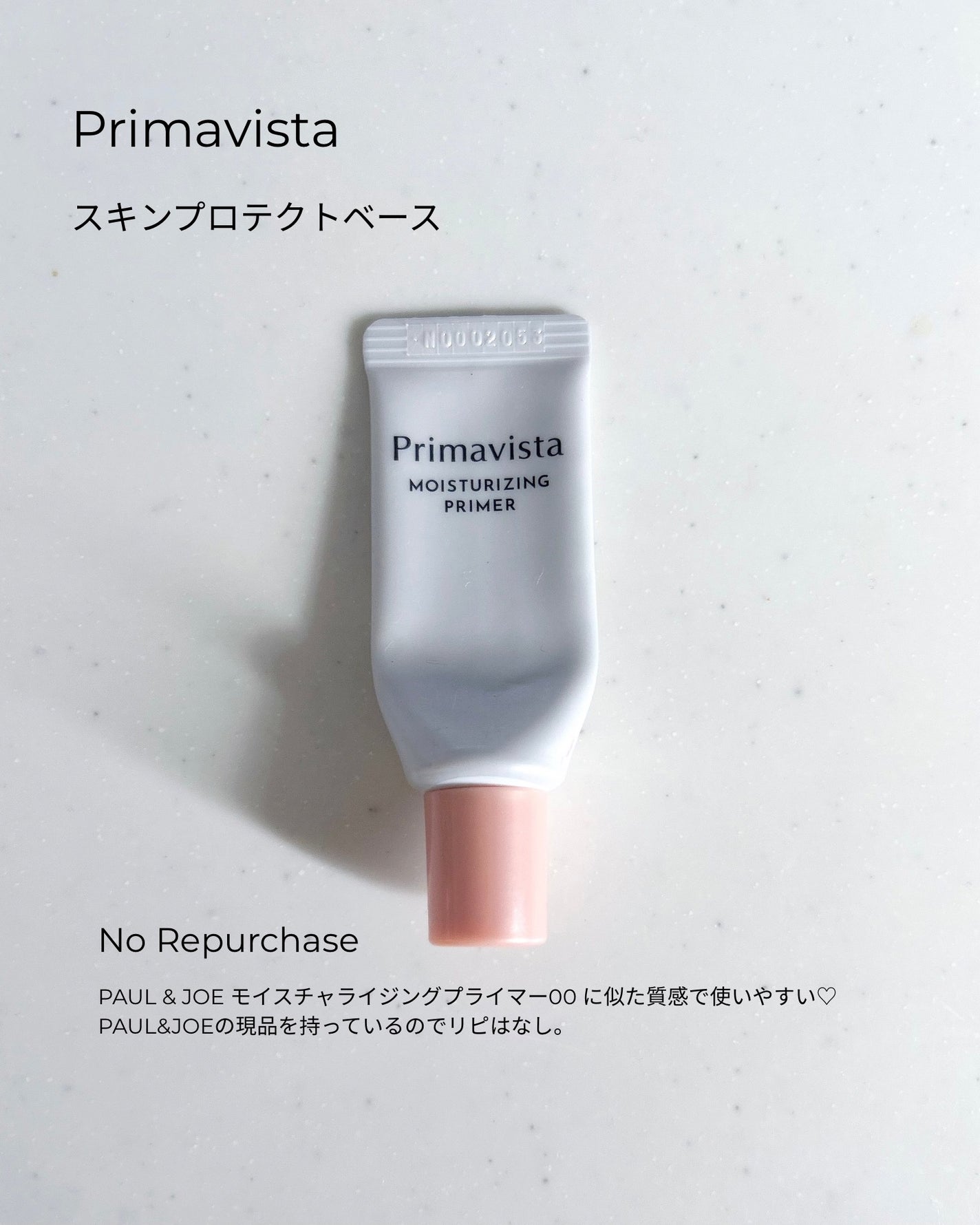 ラベンダー オイル/WELEDA/ボディオイルを使ったクチコミ(4枚目)