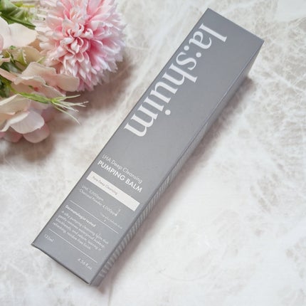 ラ・シューム LHA ディープクレンジング ポンピング バーム/la:shuim/クレンジングバームを使ったクチコミ(1枚目)