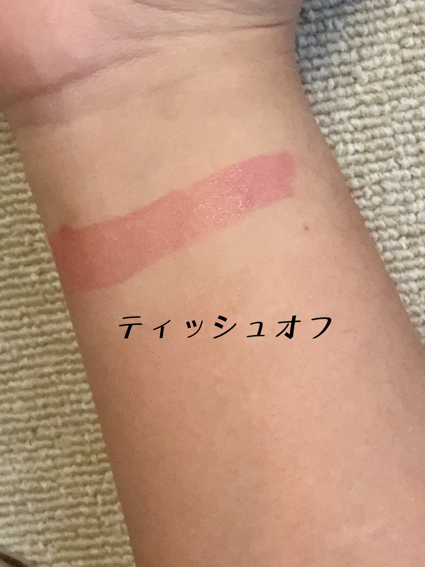 ジルスチュアート リボンファッションショー コレクション/JILL STUART/メイクアップキットを使ったクチコミ(3枚目)