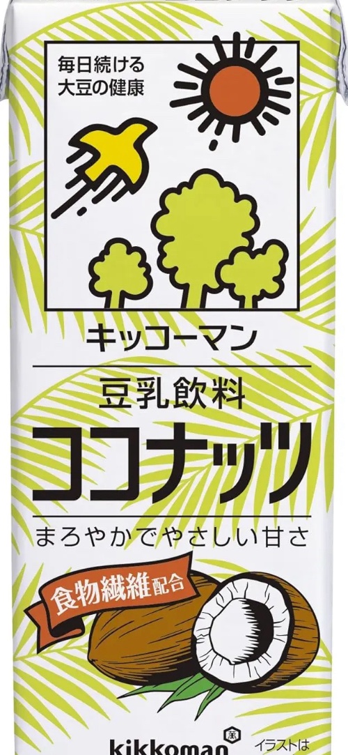 豆乳飲料 ココナッツ 200ml/キッコーマン飲料/豆乳飲料を使ったクチコミ（1枚目）