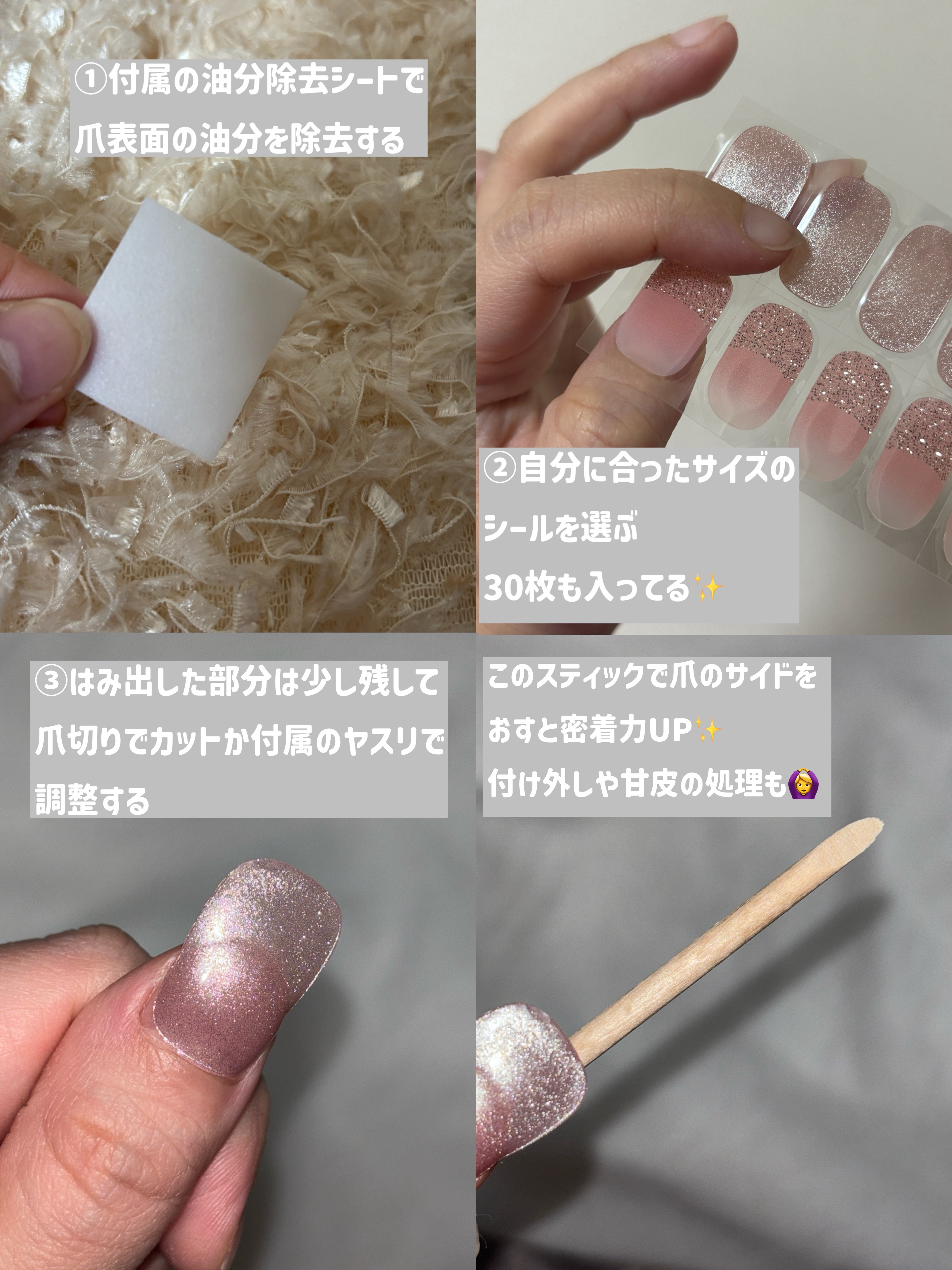 ランプフリーセット/ohora/ネイル用品を使ったクチコミ（2枚目）