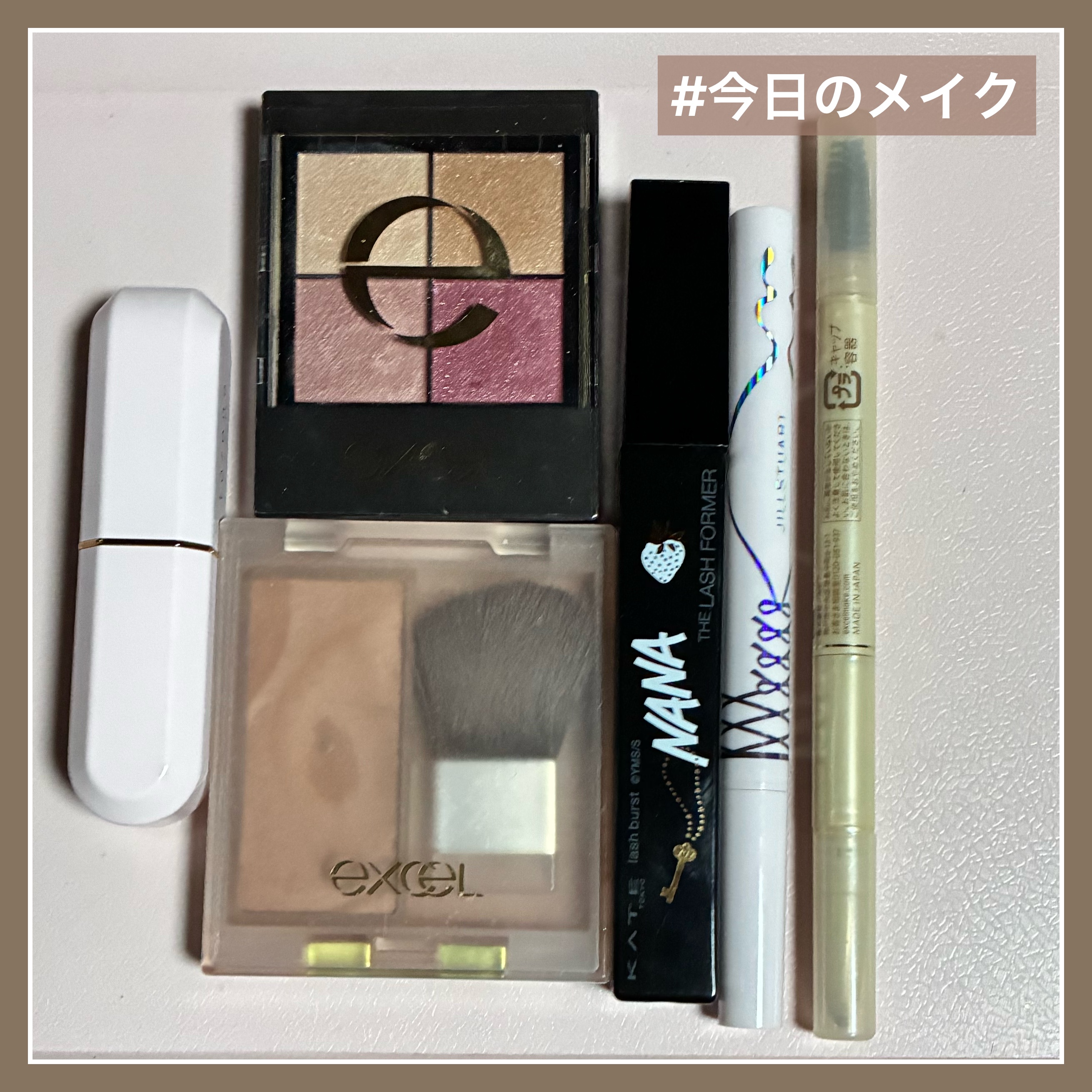 リアルクローズシャドウ/excel/アイシャドウパレットを使ったクチコミ（1枚目）