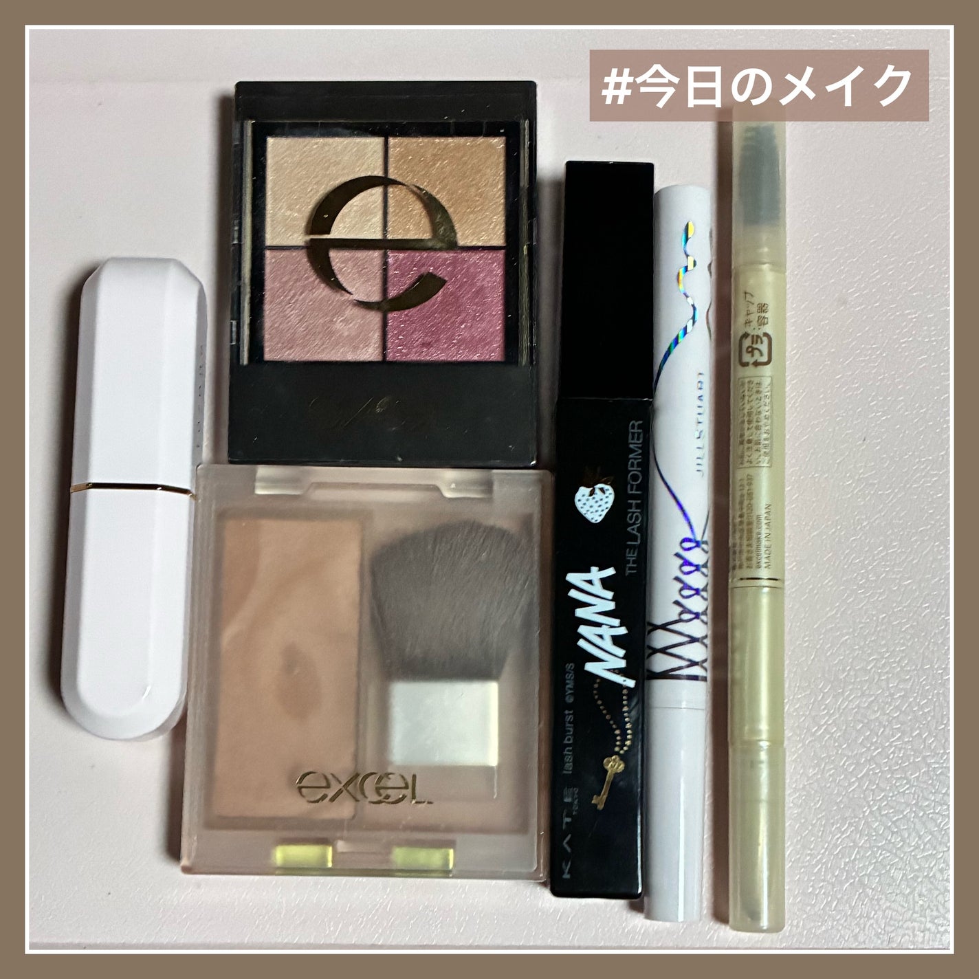 リアルクローズシャドウ/excel/アイシャドウパレットを使ったクチコミ(1枚目)