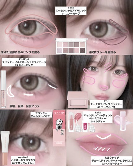 シャドウパレット/dasique/アイシャドウパレットを使ったクチコミ(5枚目)