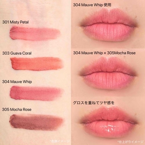 ベア ベルベット ティント/Coralhaze/リップティントを使ったクチコミ(3枚目)