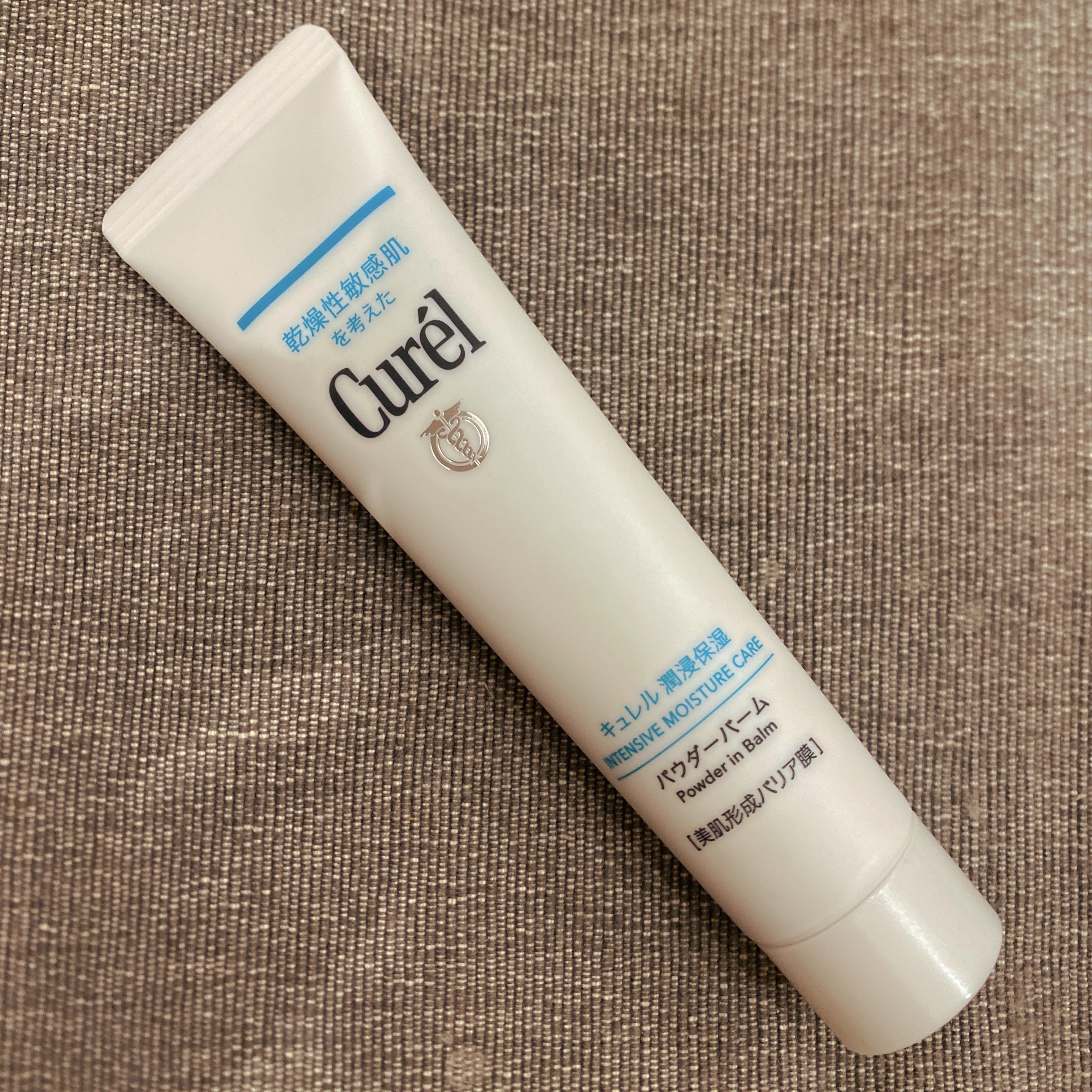 キュレル 潤浸保湿 パウダーバーム/キュレル/フェイスバームを使ったクチコミ（1枚目）