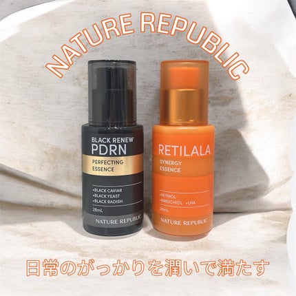 ブラックPDRN 美容液/ネイチャーリパブリック/美容液を使ったクチコミ(1枚目)