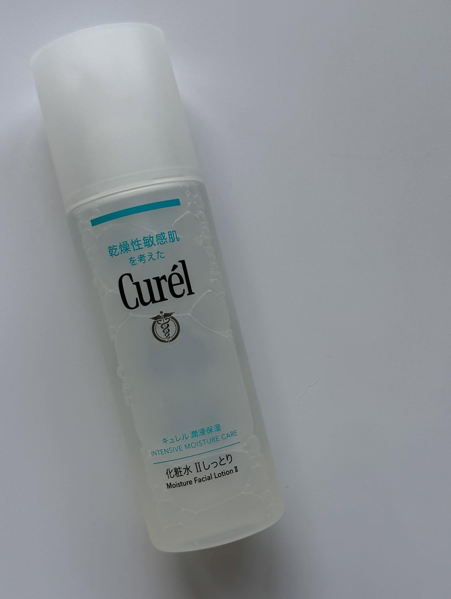 潤浸保湿 化粧水 II しっとり/キュレル/化粧水を使ったクチコミ（3枚目）