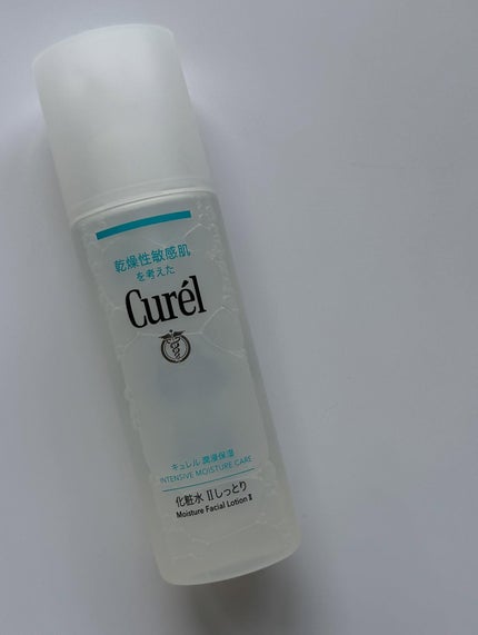 潤浸保湿 化粧水 II しっとり/キュレル/化粧水を使ったクチコミ(3枚目)