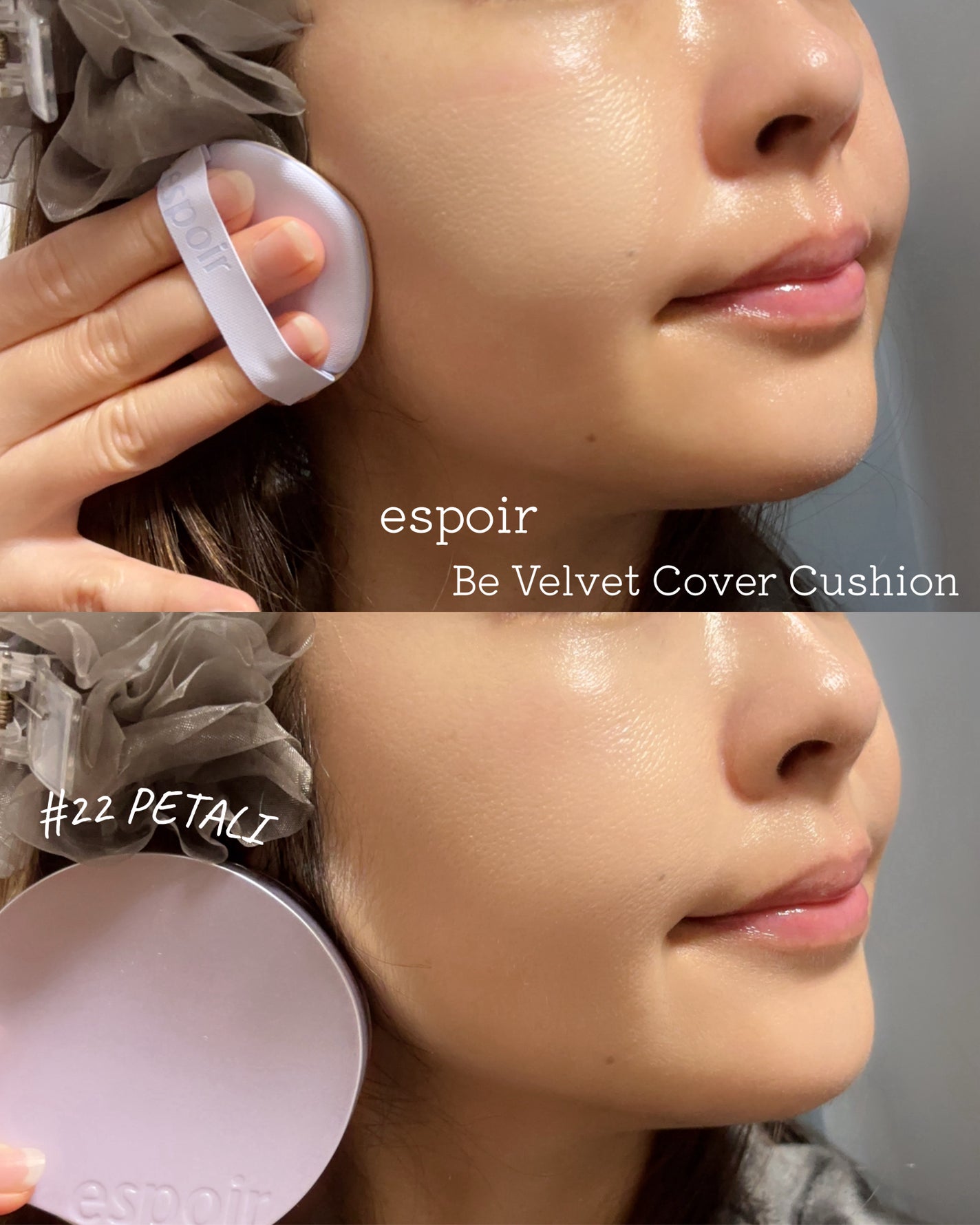 ノーウェアリップスティック バーミンググロー/espoir/口紅を使ったクチコミ(5枚目)