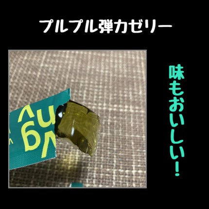 ヴィーガナリー ダイエットゼリー/ダルバ/バランス栄養食を使ったクチコミ(3枚目)