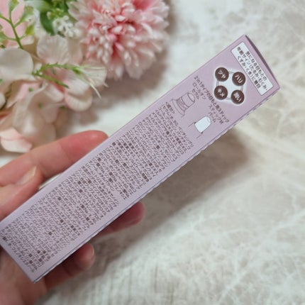 アイゾーン ダブルリバイタライザー/BRIGHTAGE/アイケア・アイクリームを使ったクチコミ(3枚目)