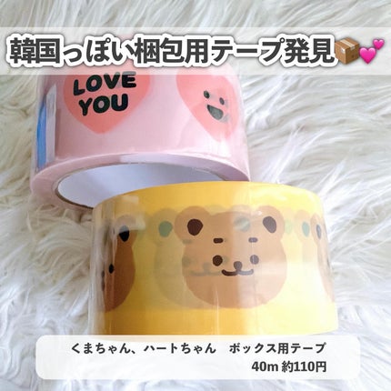 ドレス&リビング クリーン パフューム/ダブルドレスルーム/香水(レディース)を使ったクチコミ(9枚目)