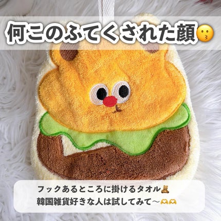 SHEIN ポーチ/SHEIN/化粧ポーチを使ったクチコミ(7枚目)