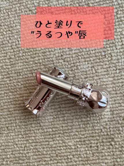 ジルスチュアート リボンファッションショー コレクション/JILL STUART/メイクアップキットを使ったクチコミ(1枚目)