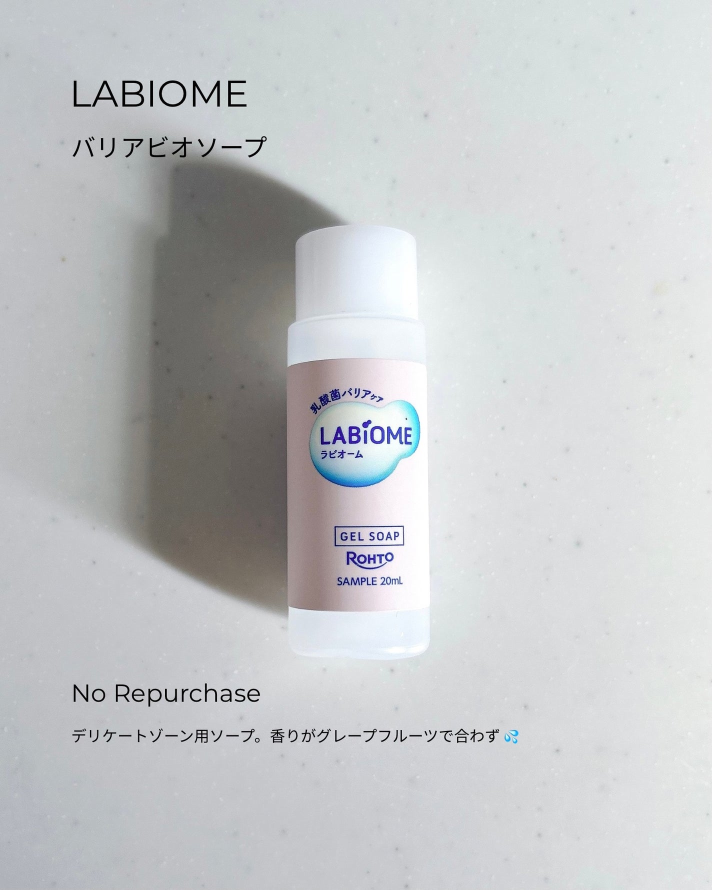 ラベンダー オイル/WELEDA/ボディオイルを使ったクチコミ(6枚目)