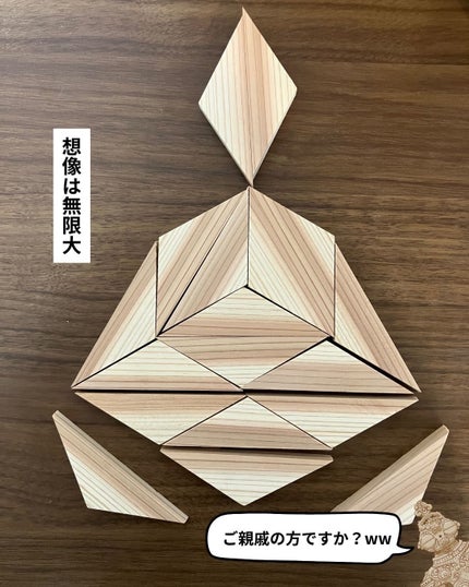 ぼぶ on LIPS 「―――――――――【DIY沼注意】めんどくさがりでも“おしゃれ..」(8枚目)