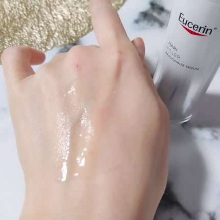 ユーセリン ハリフィラー バクチライズセラム<美容液> 本体/Eucerin/美容液の画像