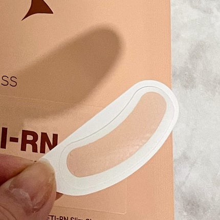 レチアールエヌ スリムパッチ/ACROPASS/シートマスク・パックを使ったクチコミ(4枚目)