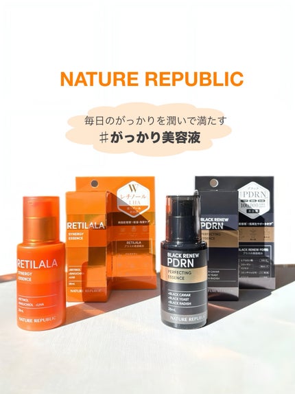 ブラックPDRN 美容液/ネイチャーリパブリック/美容液を使ったクチコミ(8枚目)