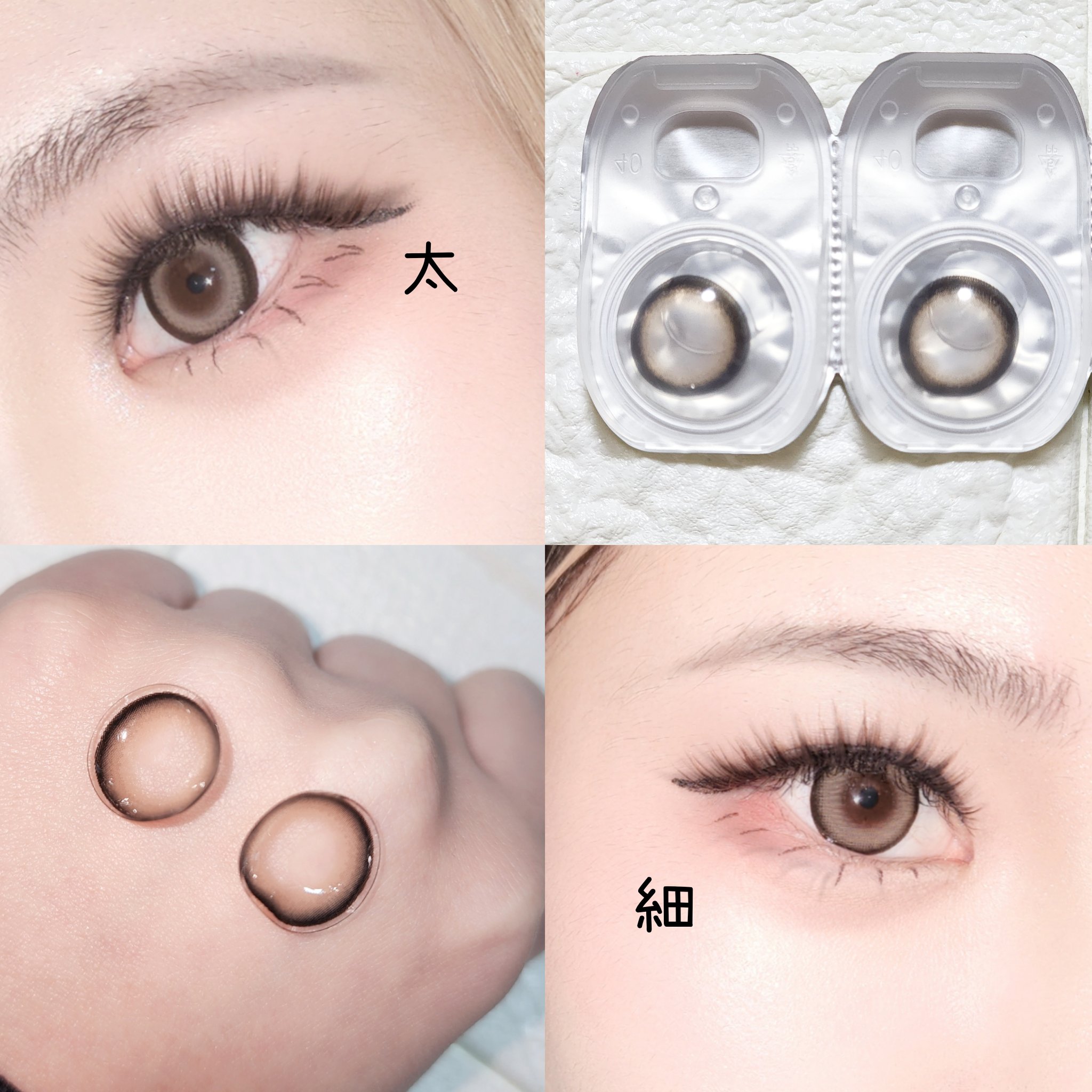 Dokkin Greige HOSO/FAIRY LABO/ワンデー（１DAY）カラコンを使ったクチコミ（3枚目）