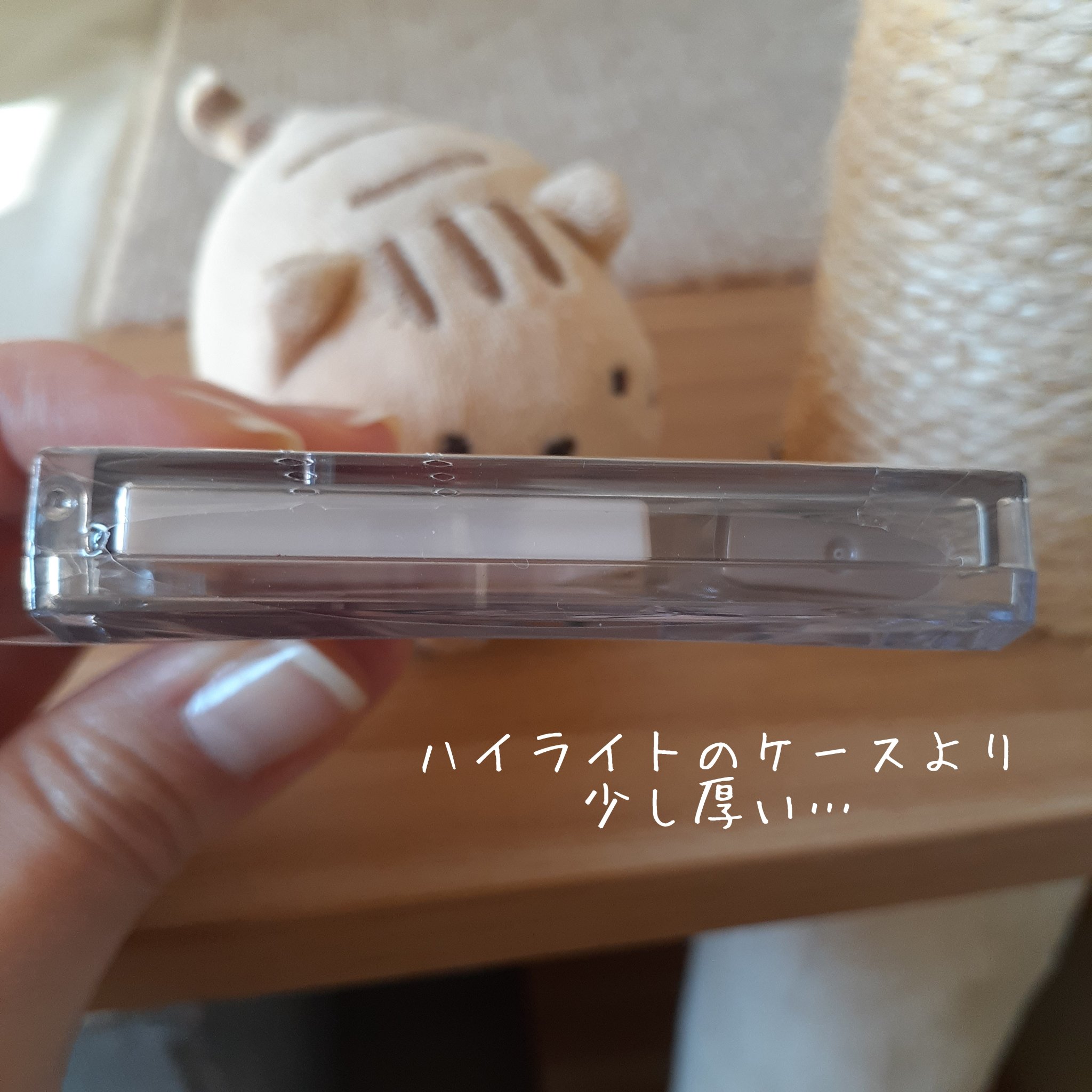 トーンフィルターハイライト/CEZANNE/パウダーハイライトを使ったクチコミ（3枚目）