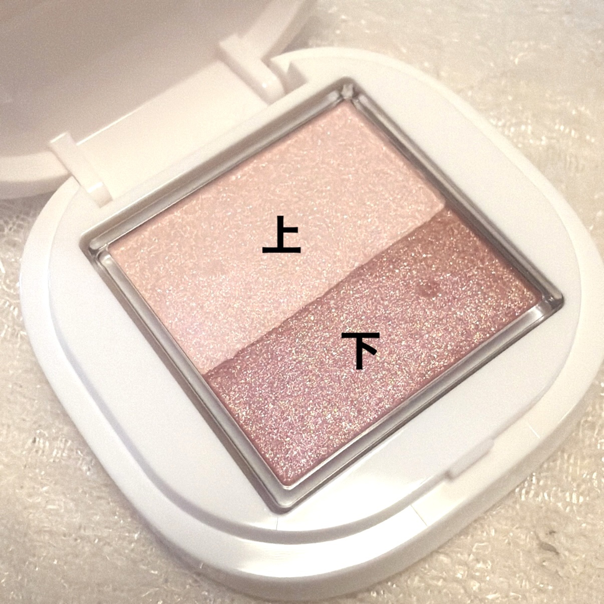 アイカラー/media luxe/アイシャドウパレットを使ったクチコミ（2枚目）