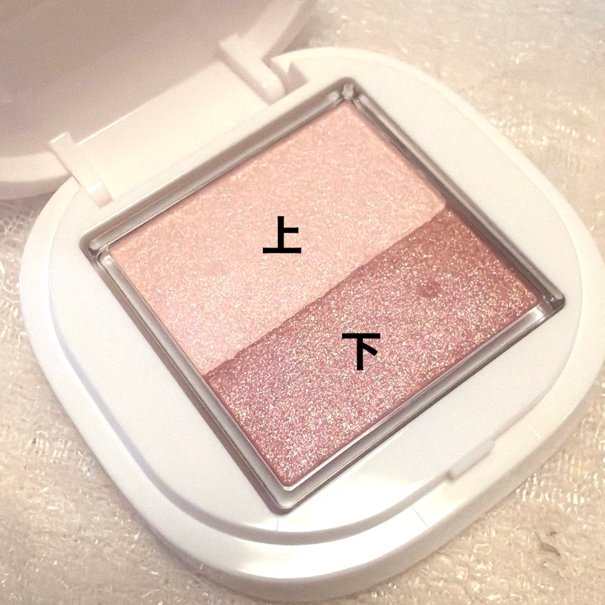 アイカラー/media luxe/アイシャドウパレットを使ったクチコミ(2枚目)