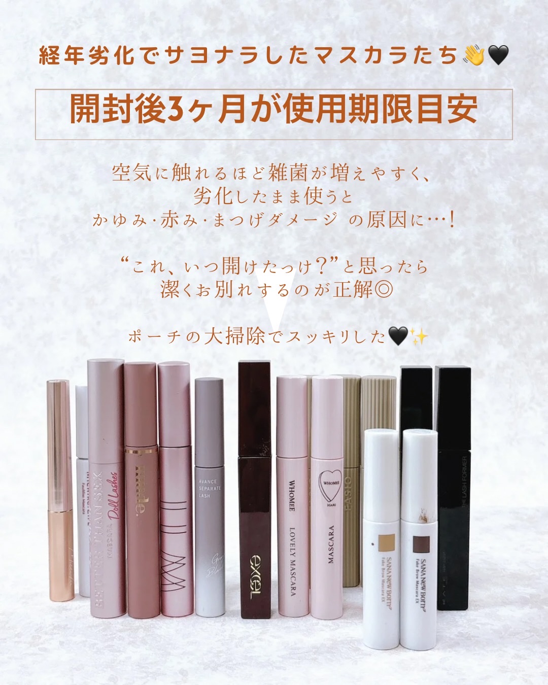 インスパイアスキニーブロウカラ/mude/眉マスカラを使ったクチコミ（2枚目）