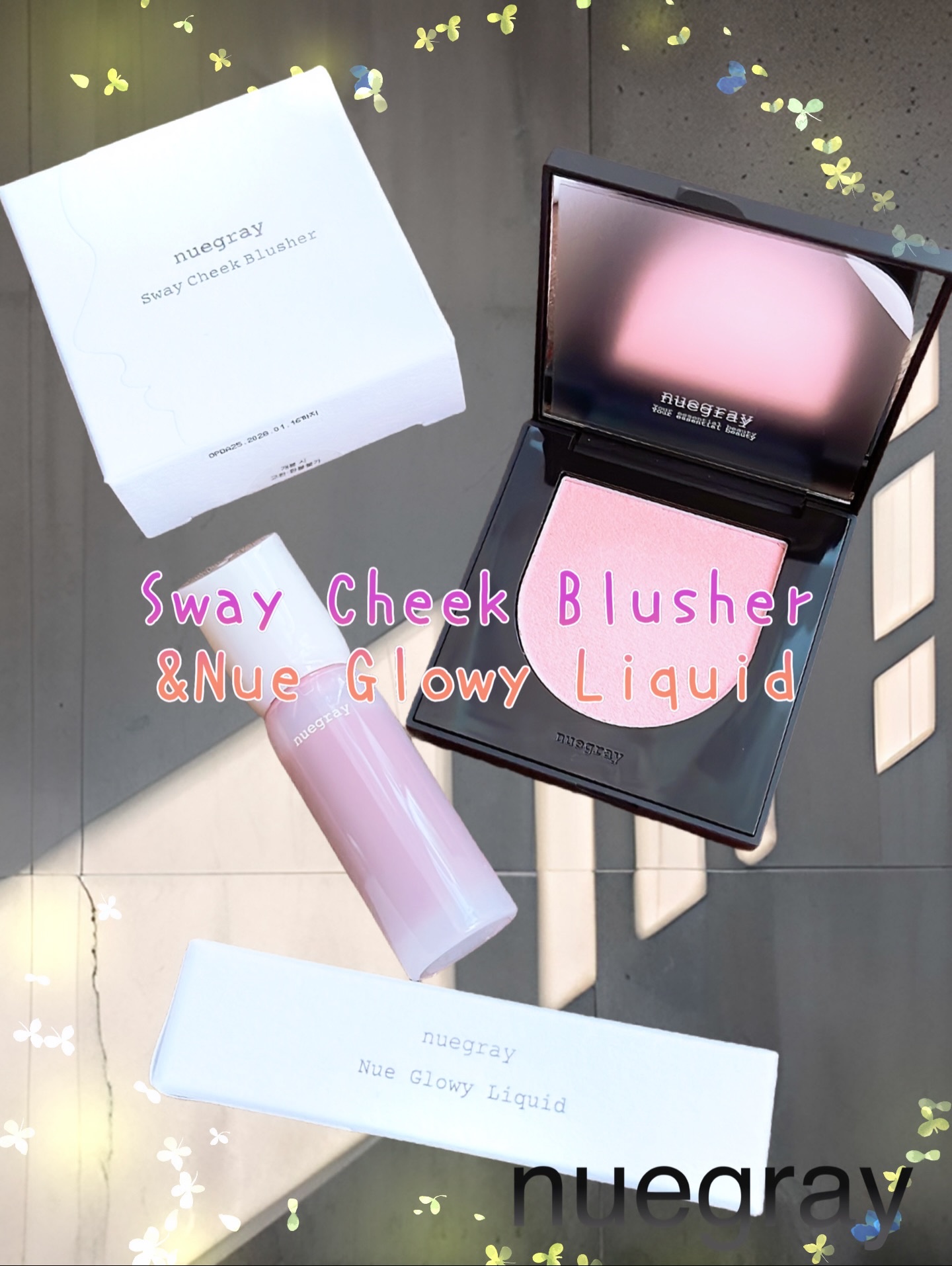 ・
nuegray
Sway Cheek Blusher &Nue Glowy Liquid♪
・
PR ▷▷▷ 

2023年に日本に上陸した韓国メイクアップブランド『nuegray』✨

リップ・チークアイテムを中心に徐々に注目を集めて