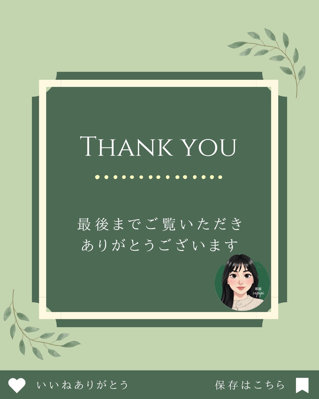 ナチュラル チークN/CEZANNE/パウダーチークを使ったクチコミ(9枚目)