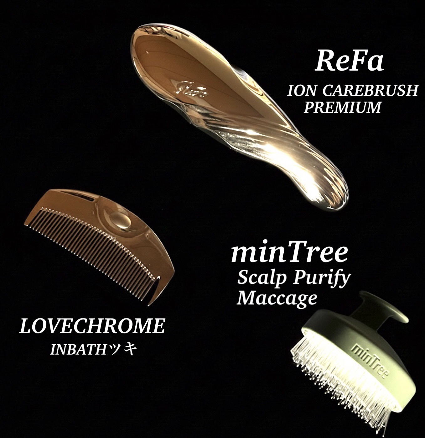 リファイオンケアブラシ/ReFa/スカルプブラシを使ったクチコミ（1枚目）