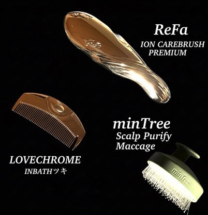 F ツキ シルバー / F TSUKI SILVER/LOVECHROME/ヘアコームを使ったクチコミ(1枚目)