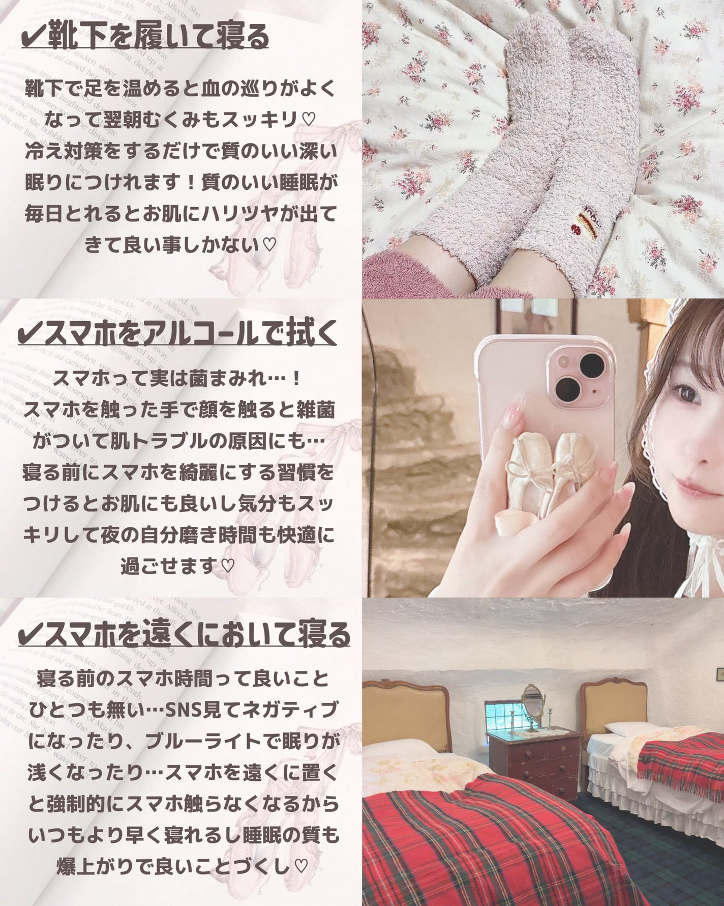 セタフィル モイスチャライジングローション/セタフィル/ボディローションを使ったクチコミ(5枚目)