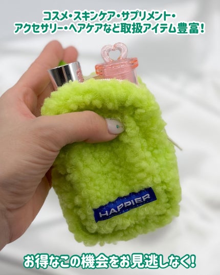 Riho | 集英社MAQUIAエキスパート on LIPS 「韓国に行かなくてもオリーブヤングでお買い物できる🛍️✨オリーブ..」(3枚目)