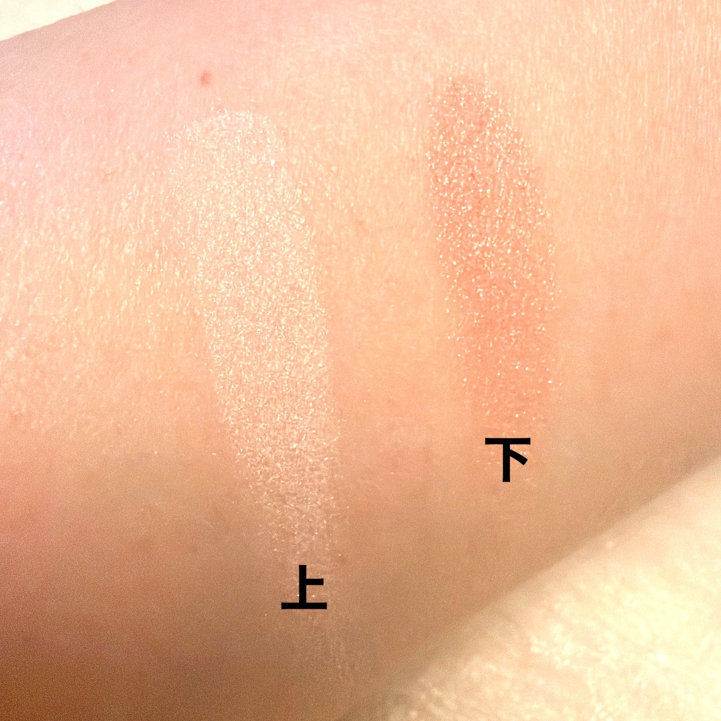 アイカラー/media luxe/アイシャドウパレットを使ったクチコミ(3枚目)