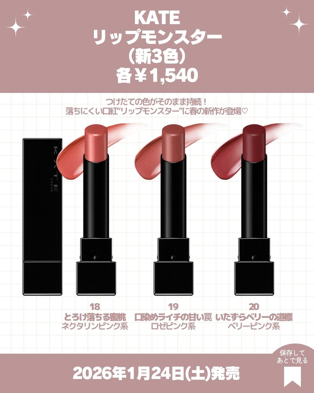 ケイト デザイニングアイブロウ3D/KATE/パウダーアイブロウを使ったクチコミ（2枚目）