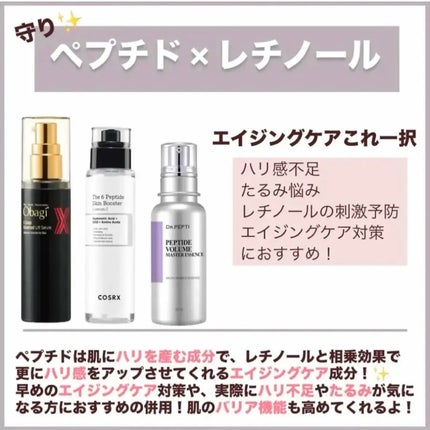 潤浸保湿 フェイスクリーム/キュレル/フェイスクリームを使ったクチコミ(4枚目)