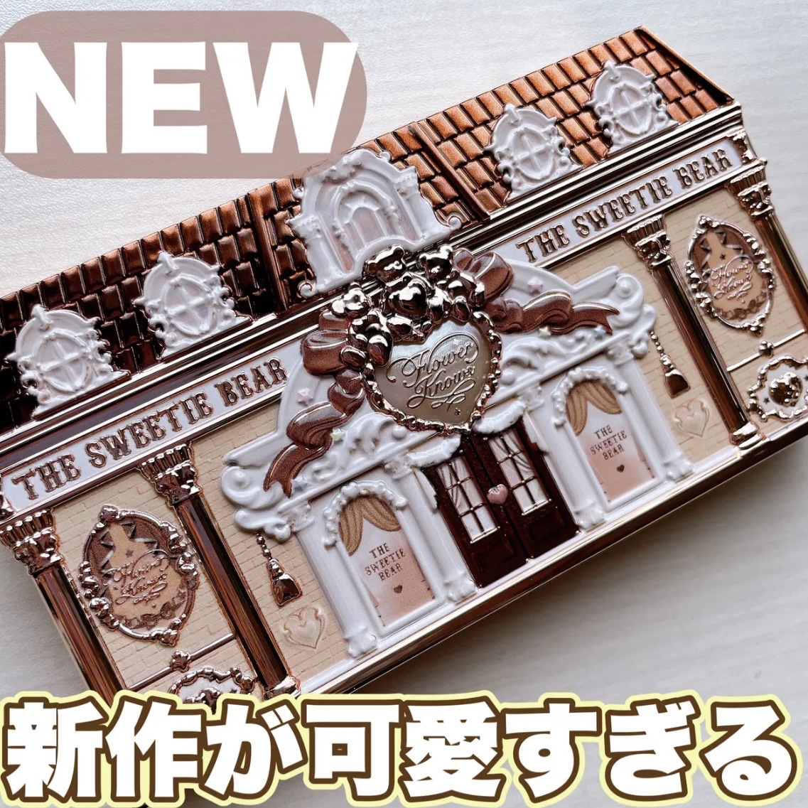 コンシールブレンダーパレット/LUNA/パレットコンシーラーを使ったクチコミ（2枚目）