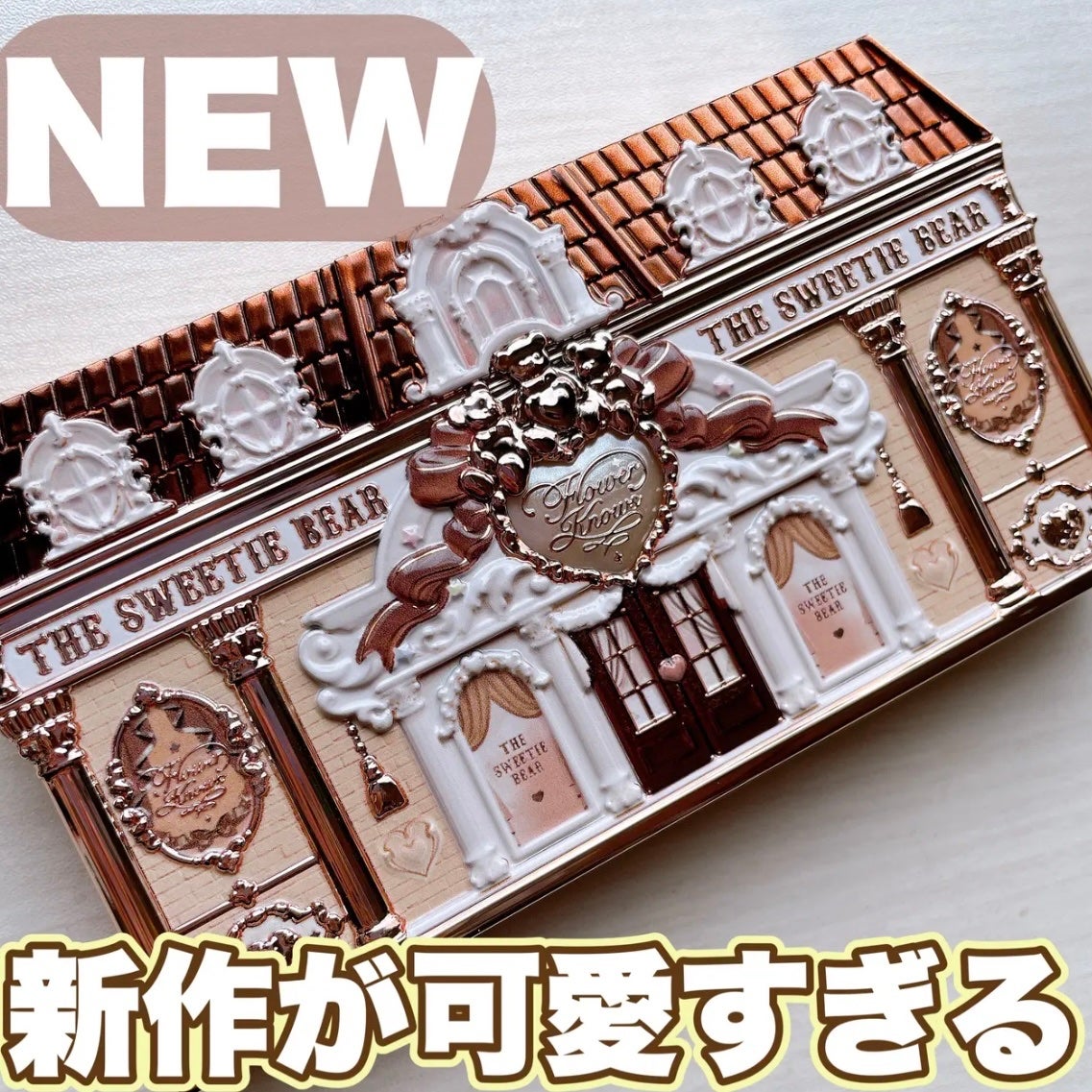 コンシールブレンダーパレット/LUNA/パレットコンシーラーを使ったクチコミ(2枚目)