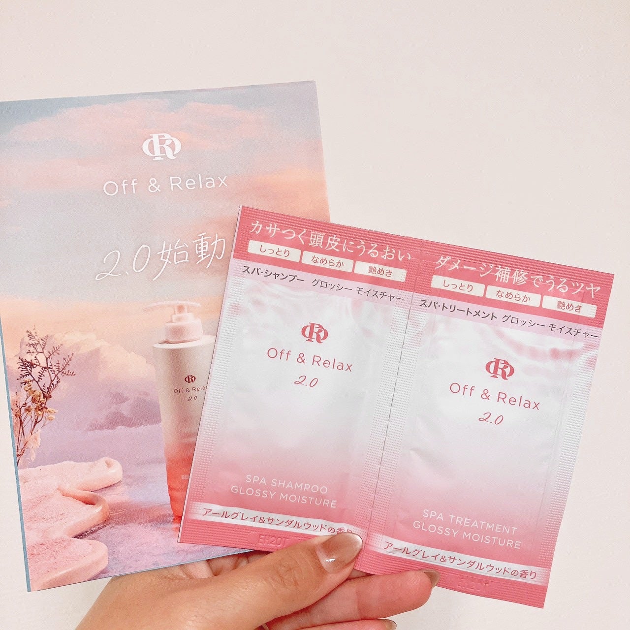 OR スパ・シャンプー グロッシーモイスチャー/トリートメント グロッシーモイスチャー/Off&Relax/市販シャンプーを使ったクチコミ(1枚目)