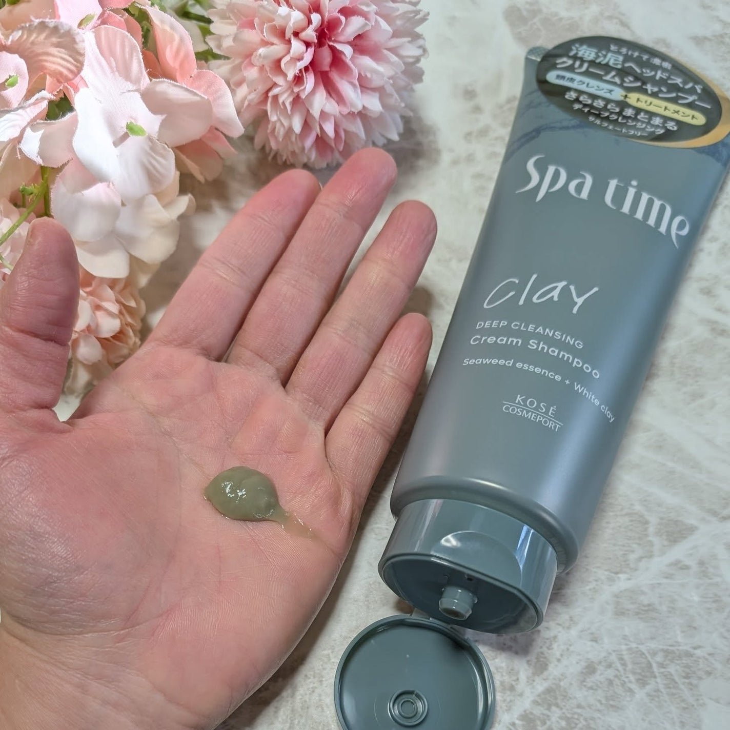 スパタイム クリームシャンプー (ディープクレンジング)/Spa time/市販シャンプーを使ったクチコミ(3枚目)