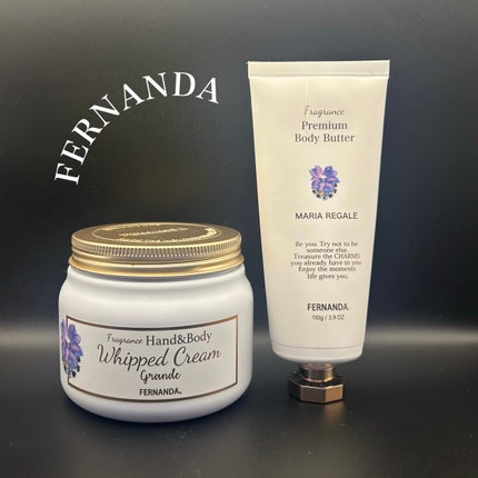 フレグランス ハンド&ボディホイップクリーム グランデ マリアリゲル/フェルナンダ/ボディクリームを使ったクチコミ(1枚目)