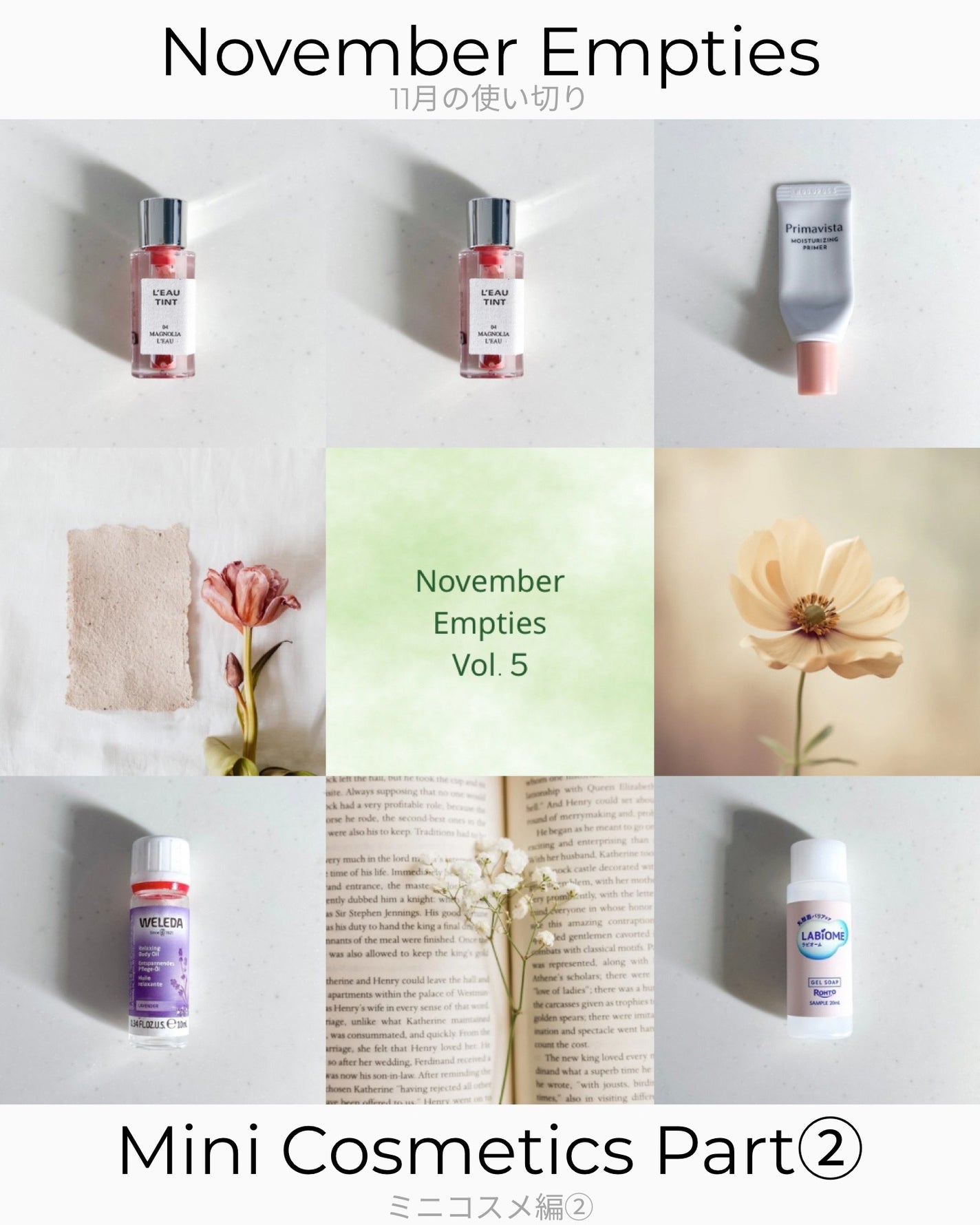 ラベンダー オイル/WELEDA/ボディオイルを使ったクチコミ(1枚目)