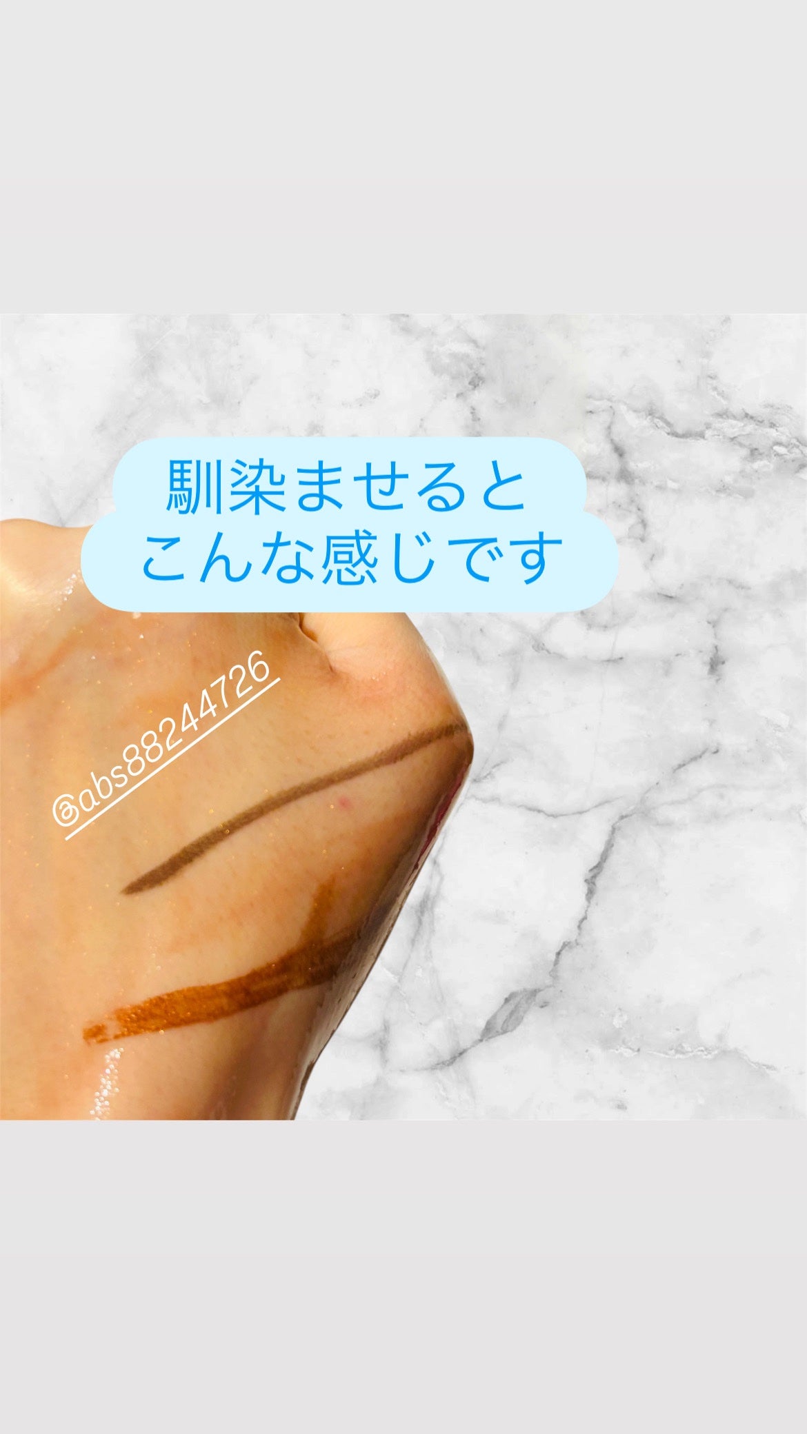 ディープメルティングマッドポアクレンジングオイル/BRMUD/オイルクレンジングを使ったクチコミ(3枚目)