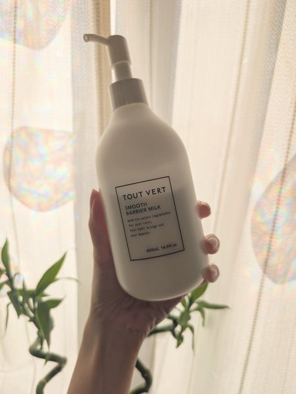 スムースバリアミルク/TOUT VERT/ボディミルクを使ったクチコミ(1枚目)